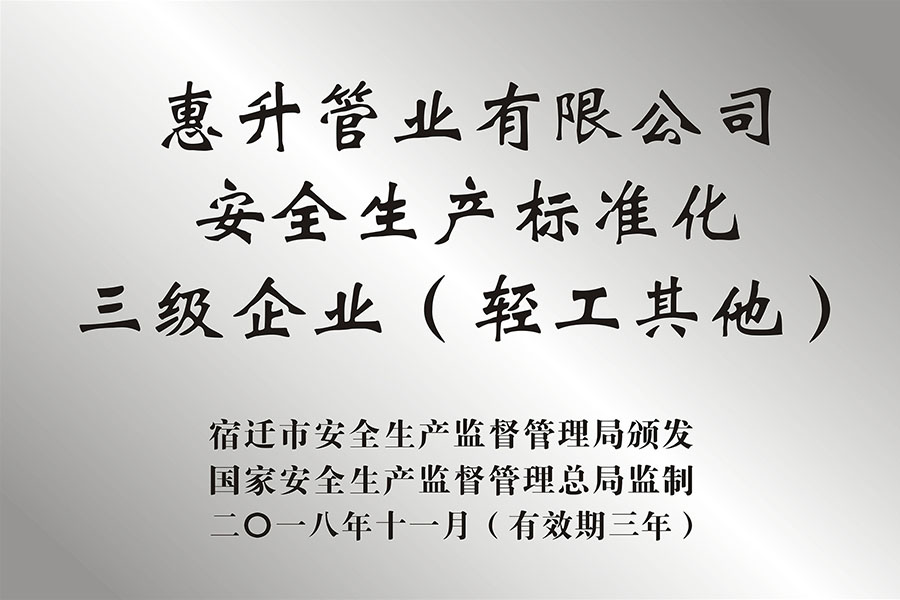 未标题-1